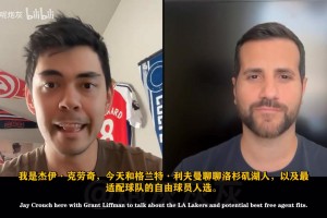 个人观点，理性讨论：NBA最激进最大胆的交易预测